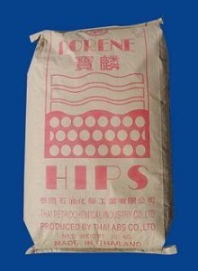 供应聚苯乙稀